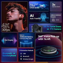 Load image into Gallery viewer, 4K Conference Room Camera System AI Auto-Tracking 4K PTZ Camera 3X Optical Zoom 93 Wide Angle USB3.0 HDMI Output and Wireless Bluetooth Speakerphone with Mics for Conferencing Worship Church Medical, Jet_175