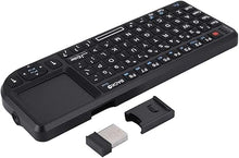 Load image into Gallery viewer, 2.4GHz Wireless Touchpad Keyboard, Super Thin&Lightweight Rechargeable Ultra Mini Thin USB Backlit Keyboard, Plug and Play Fits for HTPC, for PS3/4