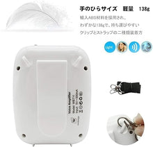 Load image into Gallery viewer, WinBridge WB001 Portable Voice Amplifier with Headset Microphone Personal Speaker Mic Rechargeable Ultralight for Teachers, Elderly, Tour Guides, Coaches, Presentations, Teacher