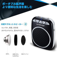 Load image into Gallery viewer, WinBridge WB001 Portable Voice Amplifier with Headset Microphone Personal Speaker Mic Rechargeable Ultralight for Teachers, Elderly, Tour Guides, Coaches, Presentations, Teacher