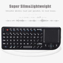 Load image into Gallery viewer, 2.4GHz Touchpad Keyboard,RT-MWK02 Mini Wireless Keyboard Rechargeable Ultra-Thin Mini USB Backlit Keyboard with IR Light for HTPC for PS3/4 for 360 and ONE(QWERTY Keypad)