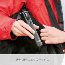 Load image into Gallery viewer, HARIO EMS-1B Mobile Mill, Stick, Black, Coffee Grinder, Electric Assist, Present, Gift, Gift