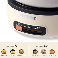 Load image into Gallery viewer, HYTRIC Electric Cooker, 2L Portable Electric Cooker with Foldable Handle, Non-Stick Electric Cooker with Dual Power Control for Camp, Dorm, Multi-Function Ramen Cooker for Oatmeal, Steak, Pasta,