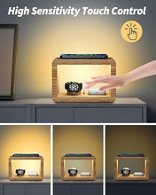 Load image into Gallery viewer, Bamboo Wireless Charging Station: 3-in-1 Wireless Charger with Night Lights - Fast Charging Stand Compatible with iPhone 16/15/14/13/12 Pro Max/X/Xs Max/8, AirPods Pro, iWatch Series 8/7/6/5/SE/4/3/2