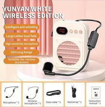 Load image into Gallery viewer, Portable Voice Amplifier,Bluetooth Rechargeable Personal Voice Amplifier with UHF Wireless Microphone Headset, PA System Speaker Power Amplifiers for Teachers/Meeting/Tour Guide (S25 Wireless Beige)