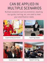 Load image into Gallery viewer, Portable Voice Amplifier,10W Bluetooth Rechargeable Personal Voice Amplifier with Wired Microphone Headset,PA System Speaker for Teaching/Meeting/Outdoors (S50 Wired Headset Microphone White)