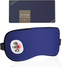 Load image into Gallery viewer, Cordless Heated Eye Massager with Cooling Eye Pad, Vibrating Heating Sleeping Mask for Men Women Kids -USB Charing Heated Eye Mask Electric for Dry Eyes, Relax,Travel (Blue)