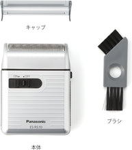 Load image into Gallery viewer, Panasonic Men's Shaver for Traveler ES-RS10-S Silver | DC3V (2 x AA Alkaline) (Japan Model)