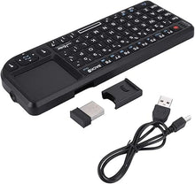 Load image into Gallery viewer, 2.4GHz Touchpad Keyboard,RT-MWK02 Mini Wireless Keyboard Rechargeable Ultra-Thin Mini USB Backlit Keyboard with IR Light for HTPC for PS3/4 for 360 and ONE(QWERTY Keypad)