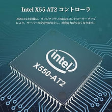 Load image into Gallery viewer, 10Gb NIC PCIe Network Card Compatible for Intel X550-T2, PCIe v3.0 x4, Dual RJ45 Port, with Intel X550-AT2 Controller, 100M/1G/10G Ethernet LAN Adapter Support Windows Server/Windows/Linux/Vmware