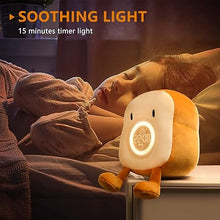 Load image into Gallery viewer, QANYI Plush Toy Night Light Alarm Clock for Kids, Multiin-one Cozy Toast Plushies Bed Clock with Dual Alarm and Snooze, Dimmable Bed Lamp Birthday Gifts Ideal for Children Teens Girls Boys Women