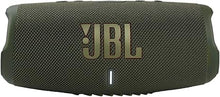 Load image into Gallery viewer, JBL Charge 5 - Portable Bluetooth Speaker with IP67 Waterproof and USB Charge Out - Green