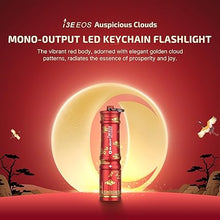 Load image into Gallery viewer, OLIGHT 90 Lumens i3E EOS PMMA TIR Lens AAA Keychain Flashlight (Auspicious Clouds)