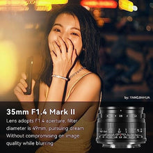 Load image into Gallery viewer, 7artisans 35mm F1.4 Mark II APS-C Manual Focus Fixed Lens Large Aperture Compatible with Olympus and Panasonic MFT M4/3 Mount Cameras_7914