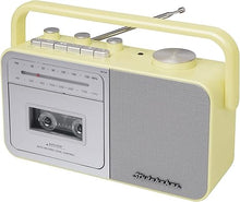 Load image into Gallery viewer, Studebaker SB2130CS Portable Cassette Player/Recorder with AM/FM Radio (Cream/Silver)