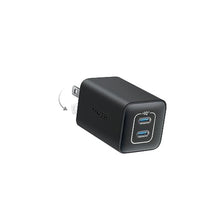 Load image into Gallery viewer, Anker Nano Charger, 47W 2 Port Compact Foldable GaN USB C Charger for iPhone 16/15, Galaxy, Pixel, Compatible with MagSafe (Black)