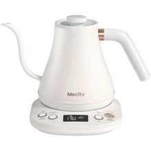 Load image into Gallery viewer, Mecity Electric Gooseneck Kettle With Keep Warm Function & LCD Display Automatic Shut Off Coffee Kettle Temperature Control Pour Over Kettle 1200 Watt, 0.8L, 120V, Off White