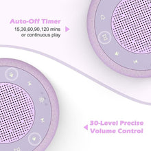Load image into Gallery viewer, Buffbee Sound Machine & Alarm Clock 2-in-1, 0-100% Clock Face Brightness, Bottom Colored Light, Sleep Timer, Precise 30-Level Volume White Noise Machine, Digital Alarm Clocks for Bedrooms - Purple