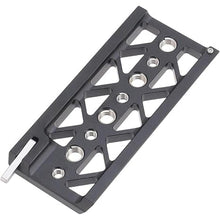 Load image into Gallery viewer, FocusFoto 5" Dovetail Bridge Plate Bottom Tripod Baseplate Lightweight Base Plate Mount for Tilta Standard Camera Cage