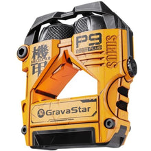 Load image into Gallery viewer, GravaStar Sirius Plus True Wireless Earbuds, Bluetooth 5.3 Active Noise Cancellation ANC Headphones, 28H Playtime, ENC Clear Call, IPX4 for Sports/Work, Customization App for iOS/Android-Yellow