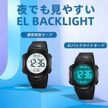 Load image into Gallery viewer, Datirzyx Mens Digital Watch Large Display Easy to Read Time Sports Watches Multifunction Stopwatch Timer Alarm Dual Time Date LED Light Wrist Watches for Men Women (Blackwhite)