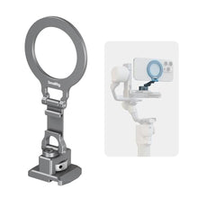 Load image into Gallery viewer, SMALLRIG Metal Phone Mount with Baseplate for Arca-Standard, Compatible for DJI RS 4 Mini, Smartphone Support with Cold Shoe Mount, Phone Tripod Mount for iPhone 16 15 14 etc. - 5339