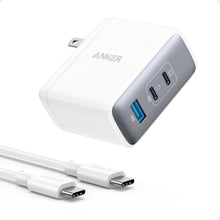 Load image into Gallery viewer, Anker Nano 100W MacBook Charger, 3-Port Fast Compact GaN USB Charger Block, white_1