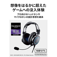 Load image into Gallery viewer, Audio-Technica ATH-G1 Premium Gaming Headset for PS5&Xbox Series X, Laptops, and PCs, with 3.5 mm Wired Connection, Detachable Mic, Black_6999