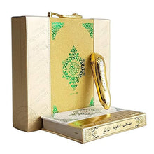Load image into Gallery viewer, Digital Quran Read Pen High End Gold Pen Professional Islamic Word by Word Quran Reader with Urdu Translation MP3 Player, QuranReadingpenHM_1