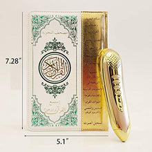 Load image into Gallery viewer, Digital Quran Read Pen High End Gold Pen Professional Islamic Word by Word Quran Reader with Urdu Translation MP3 Player, QuranReadingpenHM_924