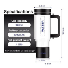 Load image into Gallery viewer, Hydrogen Water Pitcher with Handle: Smart 32 Oz Hydrogen-Enriched Kettle with Dry Electrolysis, Self-Cleaning, Tilt Protection, USB-C Rechargeable_5916