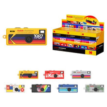 Load image into Gallery viewer, KODAK CHARMERA Keychain Digital Camera Blind Box Single Box (1PC),Mini Camera,Digicam,Video Recording,Bag Charm,1.6 Megapixels,Micro SD Card Slot,for Beginners Teens and Adults, Vary_1