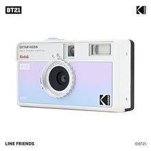 Load image into Gallery viewer, Kodak EKTAR H35N Half Frame Film Camera, 35mm, Reusable, Focus-Free, Bulb Function, Built-in Star Filter, Coated Improved Lens (Film & AAA Battery are not Included) (BT21 Edition, Single), BTEdition_599