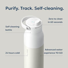 Load image into Gallery viewer, LARQ PureVis 2 Self Cleaning Water Bottle - UV Water Purifier with Filter Straw, Smart App Hydration Tracking, Insulated Stainless Steel - Granite White, 34 Oz, GraniteWhite_430