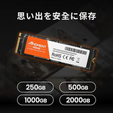 Load image into Gallery viewer, MMOMENT MG43 500GB M.2 2280 PCIe Gen4 NVMe 1.4 Internal SSD, Read Speed Up to 5000MB/s,Write up to 4500MB/s, Storage for PC, Laptops, Gaming, GenMG_4685