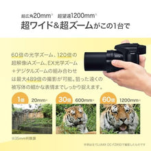 Load image into Gallery viewer, Panasonic LUMIX FZ80D/FZ85D Compact Camera with 20-1200mm Zoom Lens, Point and Shoot Digital Camera with 4K Video/Photo Recording and Power Optical Image Stabilizer (Black)_438