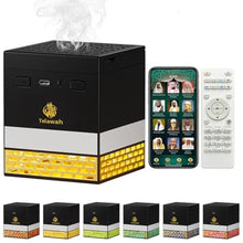 Load image into Gallery viewer, Qomkky Muslim Kaaba Quran Speaker and bakhoor, Remote Control with 114 Quran Chapters, Night Light MP3 Music Player with 18 reciters and 16 translations, MULTIPLE_1