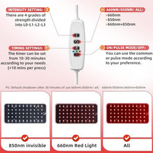 Load image into Gallery viewer, Red Light Therapy Lamp, Handheld 660nm 850nm Infrared Light Device, White_83