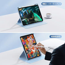 Load image into Gallery viewer, Rotating Case for iPad Air 11 Inch M3/M2 (2025/2024)/iPad Air 5th/4th Generation/Pro11 2022, Magnetic Detachable Protective Slim Clear Cover with Pencil Holder, Black_432