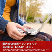 Load image into Gallery viewer, SanDisk Exteme Fit USB-C 1T00 SDCZ530-1T00-J46, Black_616