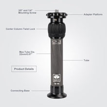 Load image into Gallery viewer, SIRUI SL-100 Two-Section Carbon Fiber Center Column-Tripod Extender-Tripod Extension Tube_8724