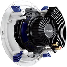 Load image into Gallery viewer, YAMAHA NSIC600WH 2-Way 110-Watts RMSSpeaker -- White