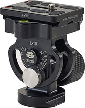 Load image into Gallery viewer, Sirui Aluminium Tilt Head L-10 for Monopods including Quick Release Plate