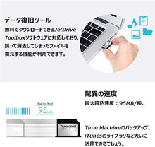Load image into Gallery viewer, Transcend 128GB JetDrive Lite 130 Storage Expansion Card for 13-Inch MacBook Air (TS128GJDL130) , Black