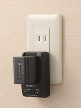 Load image into Gallery viewer, Sony BCTRV Travel Charger -Black