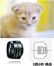 Load image into Gallery viewer, Pentax DA 50mm f1.8 lens for Pentax DSLR Cameras