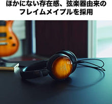 Load image into Gallery viewer, Audio-Technica ATH-WP900 Over-Ear High-Resolution Headphones, Flame Maple/Black