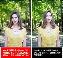 Load image into Gallery viewer, Pentax DA 50mm f1.8 lens for Pentax DSLR Cameras