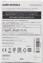 Load image into Gallery viewer, Audio-Technica VM530EN/H Turntable Headshell/Cartridge Combo Kit, Orange (VM530ENH)