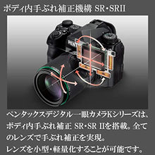 Load image into Gallery viewer, Pentax DA 50mm f1.8 lens for Pentax DSLR Cameras